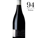 John Duval Entity Shiraz 2019 750ml