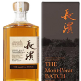 Amahagan Single Malt Nagahama The Mont-Perat Batch 500ml
