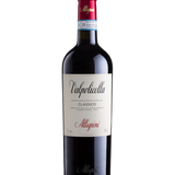 Allegrini Valpolicella Classico 750ml