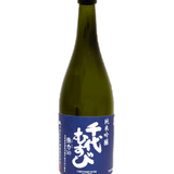 Chiyomusubi Junmai Ginjo Goriki 50 720ml
