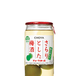 Choya Umeshu Sarari Cup with Ume Fruit 160ml - Ralph's Wines & Spirits