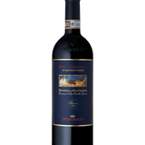 Frescobaldi Castelgiocondo Ripe Al Convento Brunello Di Montalcino Riserva DOCG 2015