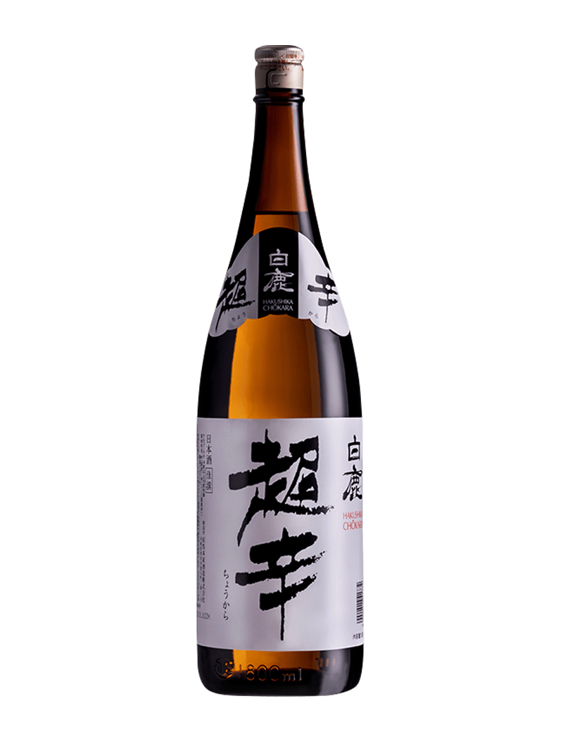 Hakushika Chokara 1800ml - Ralph's Wines & Spirits