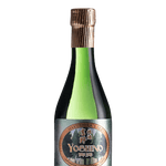 Hakushika Junmai Yoshino Taru Sake 300ml - Ralph's Wines & Spirits