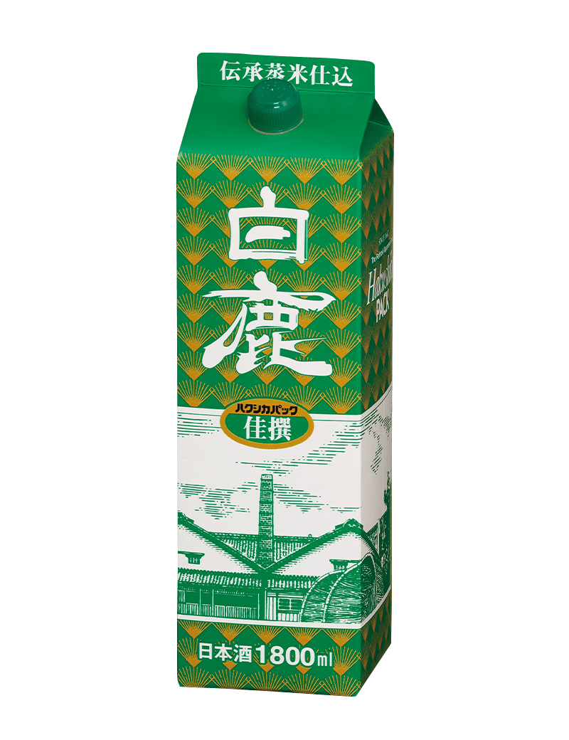 Hakushika Kasen Pack 1800 ml - Ralph's Wines & Spirits