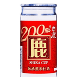 Hakushika Shika Cup 200ml - Ralph's Wines & Spirits