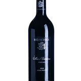 Henschke Mount Edelstone Shiraz 2010 750ml - Ralph's Wines & Spirits