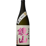Kagamiyama Junmai Daiginjo 720ml