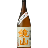 Kagamiyama Junmai 720ml