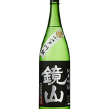 Kagamiyama Junmai Ginjo 720ml
