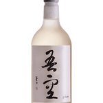 Kitaya Gokoo Oak Barrel Aged Barley Shochu 720ml - Ralph's Wines & Spirits