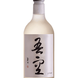 Kitaya Gokoo Oak Barrel Aged Barley Shochu 720ml - Ralph's Wines & Spirits