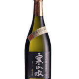 Kitaya Junmai Daiginjo Kansansui 720ml - Ralph's Wines & Spirits