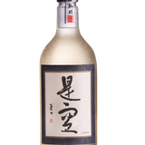 Kitaya Zekoo Aged Barley Shochu Over 4 Years 720ml - Ralph's Wines & Spirits