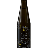 Kizakura Junmai Sparkling Piano 300ml - Ralph's Wines & Spirits
