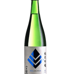 Kozaemon Junmai Ginjo Omachi 55 720 ml - Ralph's Wines & Spirits