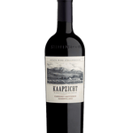 Kaapzicht Cabernet Sauvignon Reserve 750ml - Ralph's Wines & Spirits