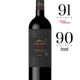 Kaiken Ultra Cabernet Sauvignon 2019 750ml