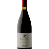 Kir-Yianni Kali Riza 2016