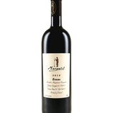 Margalit Enigma 2020 750ml