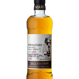 Mars Komagatake Single Malt Limited Edition 2022 700ml