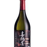 Minami Aged Oita Barley Shochu Kinoya 720 ml - Ralph's Wines & Spirits