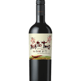 Montes Twins Malbec/Cabernet Sauvignon 2018 750ml - Ralph's Wines & Spirits