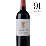 Montes Classic Selection Cabernet Sauvignon 2022 750ml