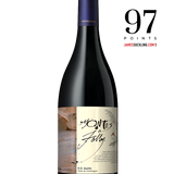 Montes Folly Syrah 2020 750ml