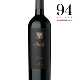 Norton Gernot Langes 2019 750ml