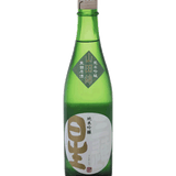 Mifuku Junmai Ginjo Sanrensei 55 Shiro White 720ml