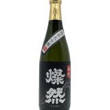 Sanzen Junmai Daiginjo Omachi 50 720ML