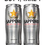 Sapporo Premium Beer Can 650ml