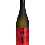 Shinomine Junmai Daiginjo Aiyama 720ml
