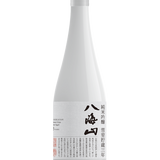 Hakkaisan Junmai Daiginjo Snow-Aged 3 Years 720ml