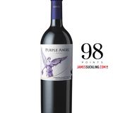 Montes Purple Angel Carmenere 2020 CNY Limited Edition (Year of the Snake) 750ml