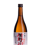 Tatenokawa Nakadori 50 Junmai Daiginjo 720ml - Ralph's Wines & Spirits