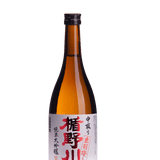 Tatenokawa Nakadori 50 Junmai Daiginjo 720ml - Ralph's Wines & Spirits
