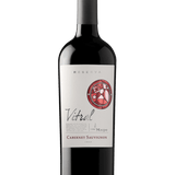 Vina Maipo Vitral Cabernet Sauvignon 750ml - Ralph's Wines & Spirits