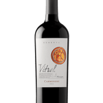 Vina Maipo Vitral Carmenere 750ml - Ralph's Wines & Spirits